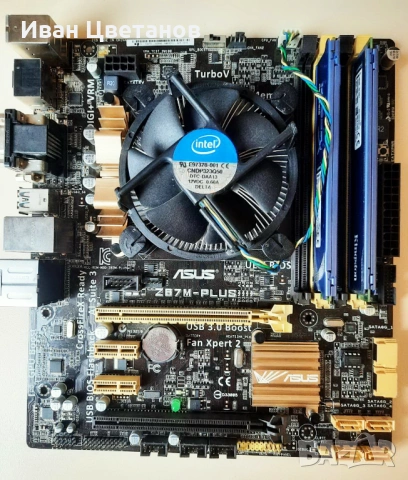 Asus дъно+процер, охладител и памет