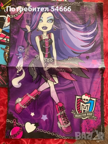 MONSTER HIGH списания, снимка 9 - Списания и комикси - 51587259