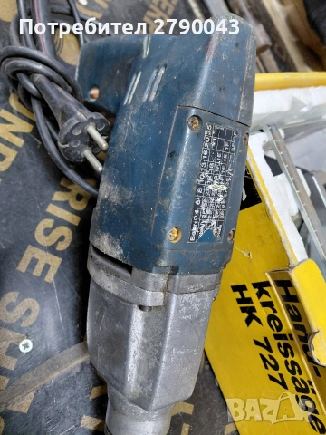 бормашина AEG, снимка 2 - Бормашини - 53105304