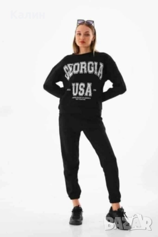 Дамски комплекти - два цвята - 40 лв. - Намаление !