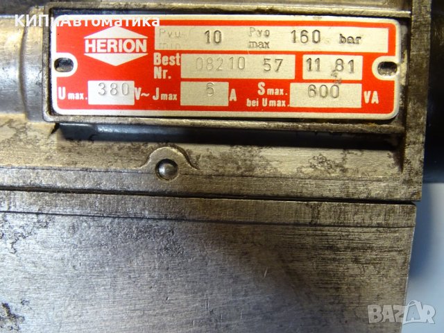 пресостат Herion 0821057 pressure switch 10-160Bar 380VAC, снимка 4 - Резервни части за машини - 42131626