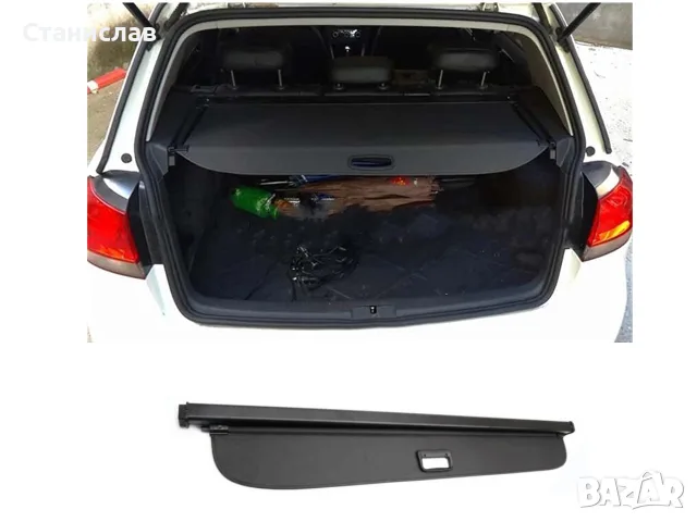 Щора за багажник за VW Golf 7, снимка 5 - Аксесоари и консумативи - 56401601