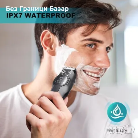 Нов Професионален тример за мъже – мощен, прецизен, дълъг живот Подарък, снимка 8 - Тримери - 49537300