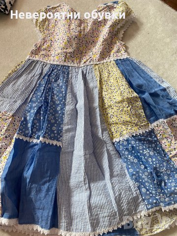 Детска лятна токля 128