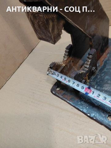 Соц Старо Тръбно Менгеме 7кг. НОМЕР 1033., снимка 9 - Антикварни и старинни предмети - 54128269