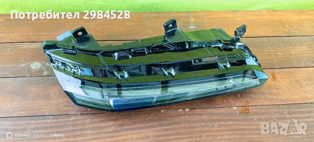 Led DRL за Peugeot 308 / Дневна светлина Пежо 308, снимка 8 - Части - 49311394