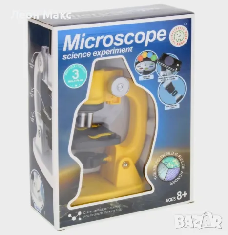 Детски Микроскоп 200x/600x/1200x с аксесоари 8+