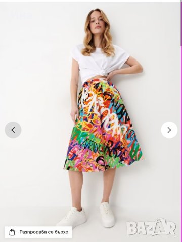 Нови цветни клоширани поли Мохито р-р 40/ 42, снимка 3 - Поли - 37054233