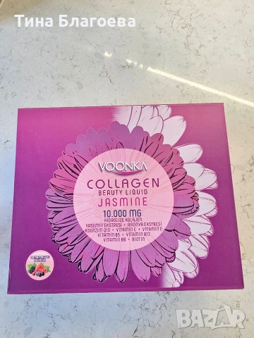 Колаген VOONKA, снимка 4 - Други - 53258264