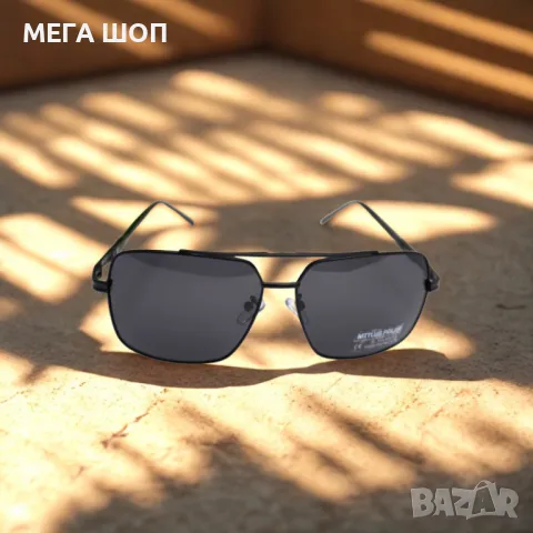 Слънчеви очила MITLUS POLAR – модерен правоъгълен дизайн с максимална защита