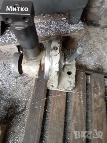 Заточно устройство