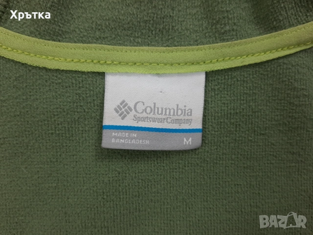 Columbia Mikina Zip Hoodie - Оригинално мъжко горнище размер M, снимка 8 - Спортни дрехи, екипи - 53011458