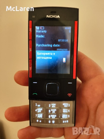 Nokia X3-00, снимка 10 - Nokia - 52840315