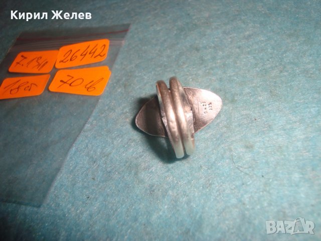 АРТ ДЕКО СКЪПОЦЕНЕН СРЕБЪРЕН МАРКОВ ПРЪСТЕН СРЕБРО 925 с КОТЕШКО ОКО ЮВЕЛИРНА РЪЧНА ИЗРАБОТКА 26442, снимка 12 - Пръстени - 34883983