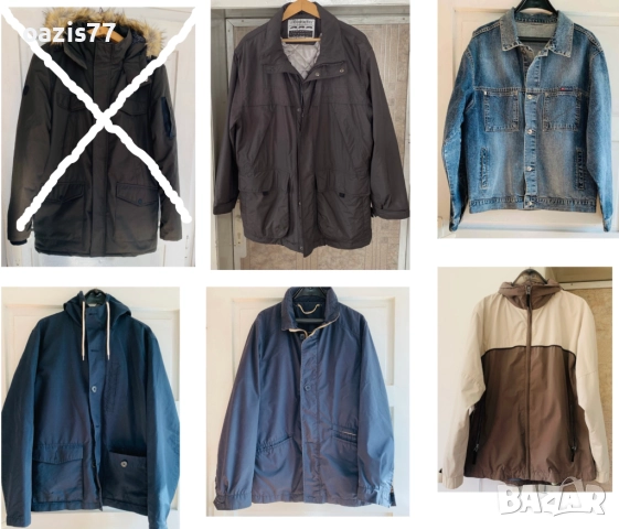 Намаление - Мъжки якета,5 бр, различни цени и размери,зимни,преходни,L, XL,2XL.От 10 до 100 лв, снимка 3 - Якета - 48325243