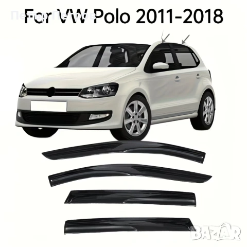 Ветробрани Комплект от 4 части, подходящ за Volkswagen 2011-2018