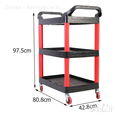 Количка за инструменти - 3 рафта, снимка 3 - Аксесоари и консумативи - 54255351