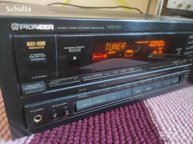 Pioneer vsx 501 транзисторен ресивър, снимка 9 - Ресийвъри, усилватели, смесителни пултове - 47626910
