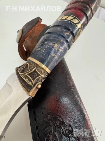 Нож ръчна изработка