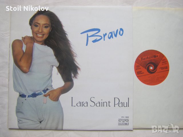 ВТА 10928 - Lara Saint Paul – Bravo, снимка 2 - Грамофонни плочи - 35528730