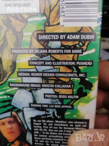 Metallica видео касета, снимка 4 - Други музикални жанрове - 35071562