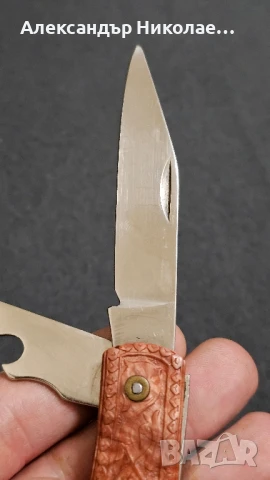 Сгъваема ножка СССР, снимка 7 - Други ценни предмети - 51196680