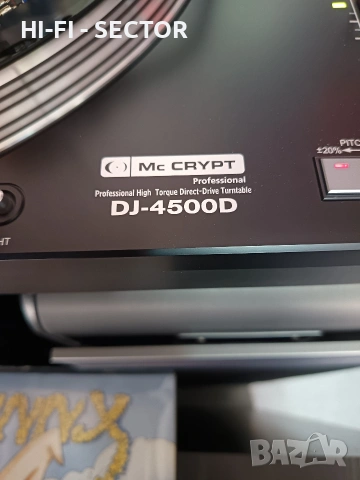 Mc Crypt грамофон , снимка 4 - Грамофони - 53074506