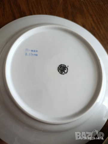 Български порцеланови чинии , снимка 3 - Чинии - 51732613