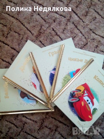 Детски приказки на Дисни