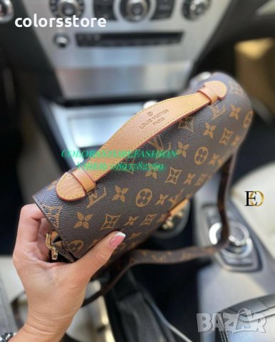 Чанта Louis Vuitton , снимка 2 - Чанти - 30569821
