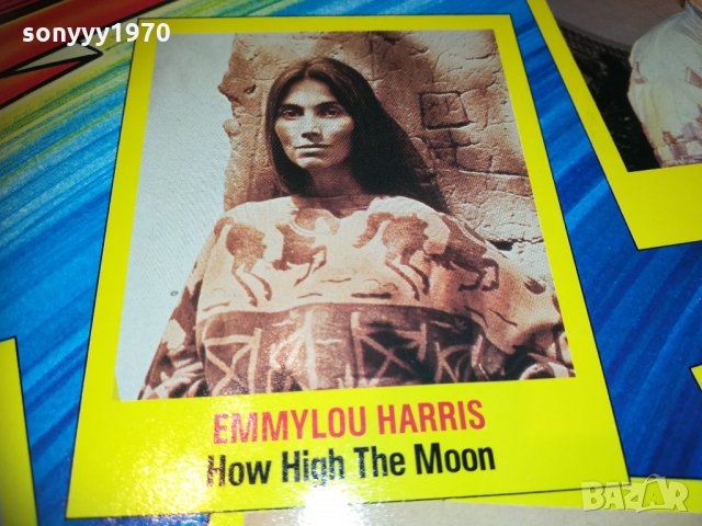 hit power 82 плоча-внос germany 1703211401, снимка 12 - Грамофонни плочи - 32195919