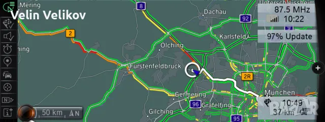 Карта за източна или западна Европа с Life time FSC код за активация за Premium 2025-2 на BMW , снимка 7 - Аксесоари и консумативи - 48350028