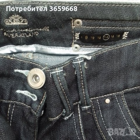 Дамски дънки River Island, размер 14,Нови, снимка 4 - Дънки - 39972892