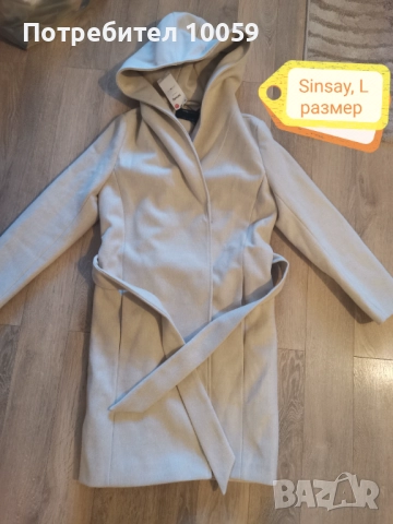 Ново палто sinsay, L 