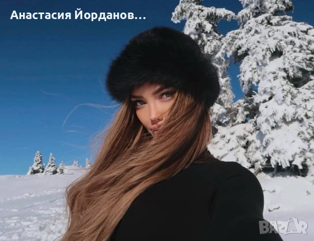 Дамска черна зимна шапка , снимка 2 - Шапки - 48748965