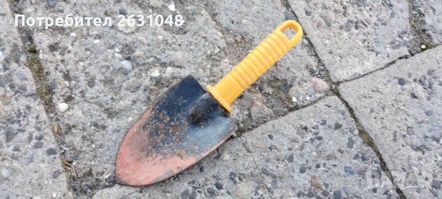 лопатка малка