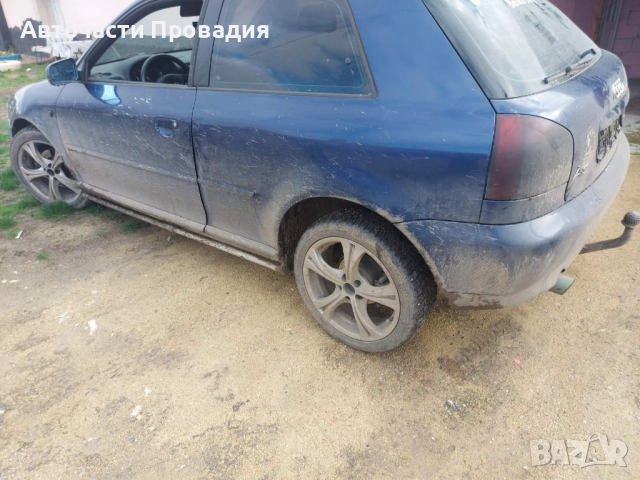 Ауди А3, 1.9 tdi, 1998 г на части, снимка 3 - Автомобили и джипове - 52596143
