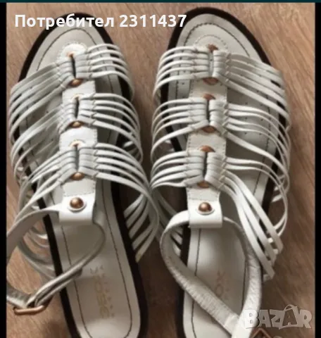 Кожени Сандали GEOX