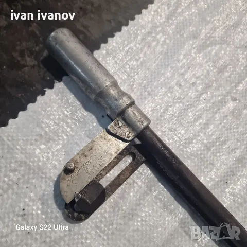 Ключове за Глави Реригоруеми , снимка 2 - Селскостопанска техника - 47484516