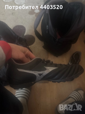 Стоножки , снимка 8 - Футбол - 52542987