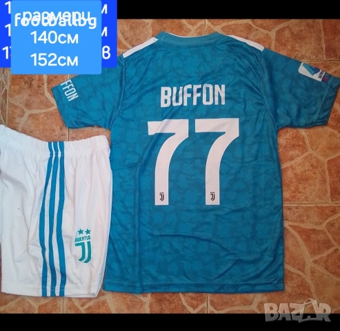 Детско юношески футболни екипи ❤️⚽️ РЕТРО екипи , снимка 5 - Футбол - 31204130