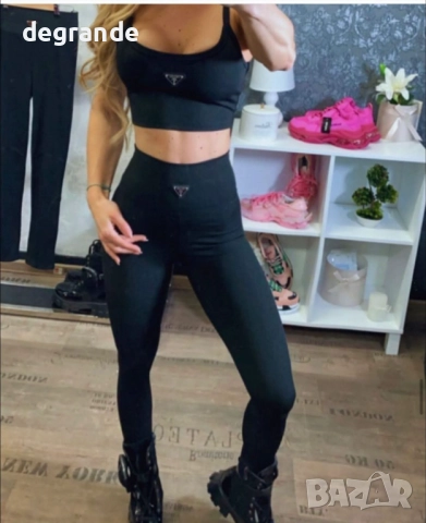 Дамски спортен сет Prada 