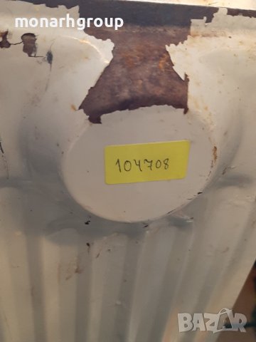 Радиатор DASFON 2000w, снимка 3 - Отоплителни печки - 36635496