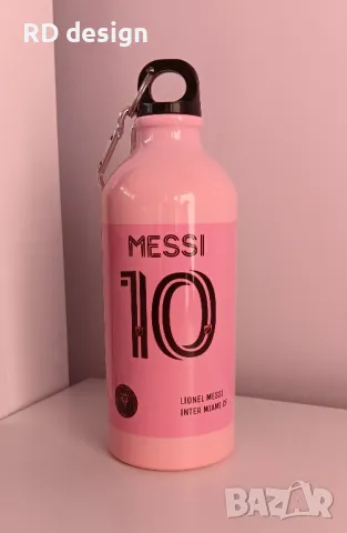 Комплект "Лео Меси", снимка 4 - Фен артикули - 49039185