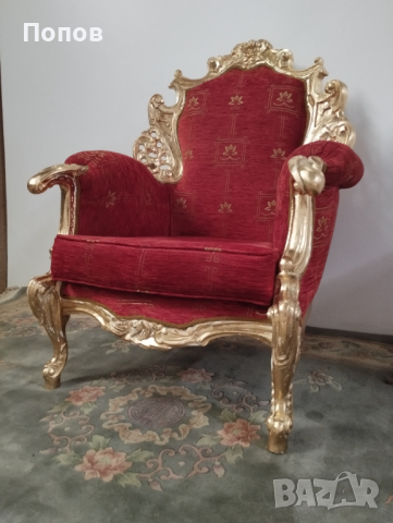 Кралско бароково кресло, снимка 4 - Дивани и мека мебел - 44574143