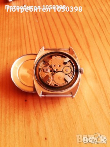 Стоманен голям KIENZLE Shlenkel Super Watch GERMANY- Немски механичен., снимка 5 - Мъжки - 34197668