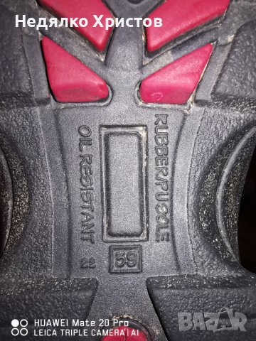 Engelbert strauss 38 и 39 номер. , снимка 8 - Дамски боти - 39097491