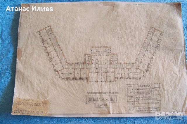 Красив стар архитектурен чертеж преди 1944г., снимка 4 - Други ценни предмети - 32148521