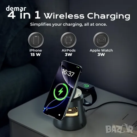 4 в 1 безжична зарядна станция за Apple с нощна светлина, снимка 2 - Безжични зарядни - 50412829