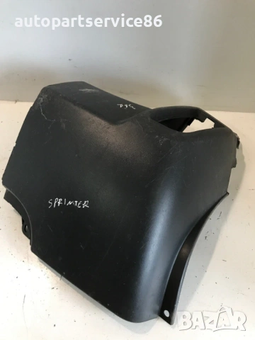 Заден ъгъл на броня лява страна за Mercedes Sprinter (2006-2010) A9068802371